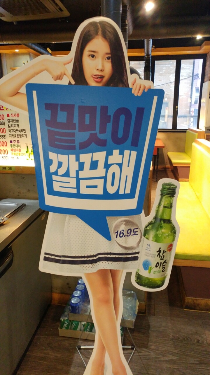 영자네고깃집 이미지