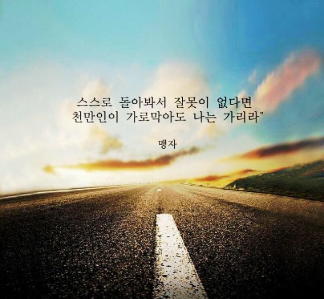 서경유화 이미지