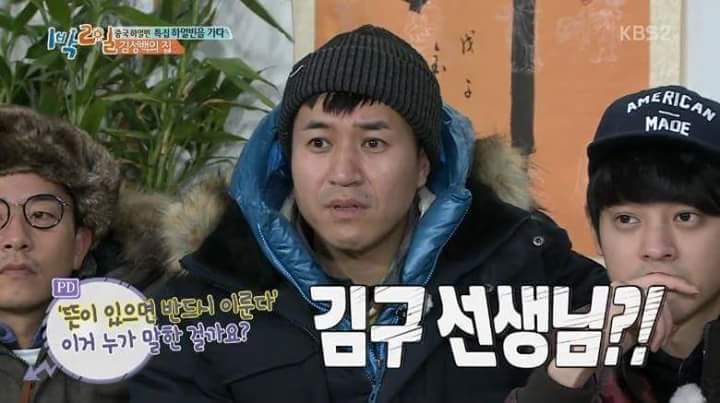 자본주의가 낳은 바보.jpg | 인스티즈