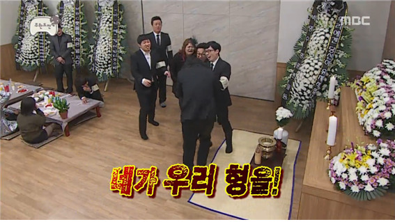 [무한도전] 만두 2행시에 초토화되는 무도 멤버들 ㅋㅋㅋㅋㅋ.jpg | 인스티즈