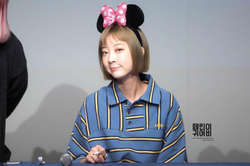 EXID 혜린.JPG | 인스티즈