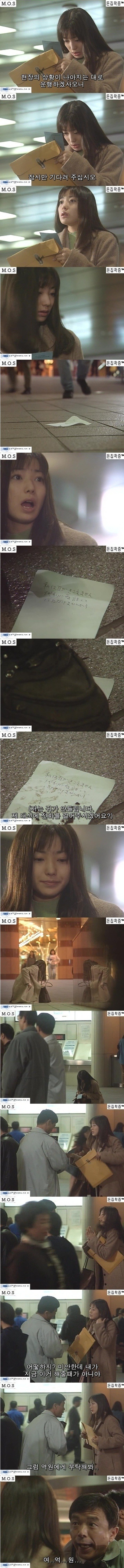 아픔을 간직하고 살아가는 여자를 따뜻하게 감싸주는 좋은 남자 | 인스티즈