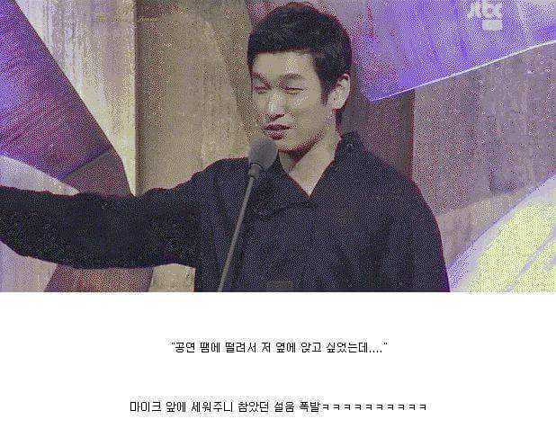 인터뷰를 정말 자유롭게 하는 연예인 | 인스티즈