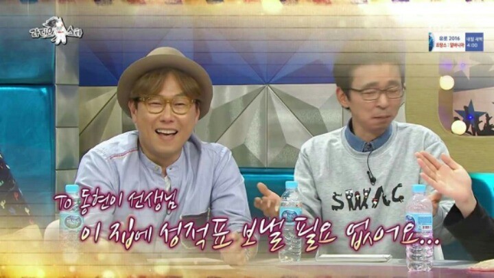 아무도 성적표 안 보는 집 | 인스티즈