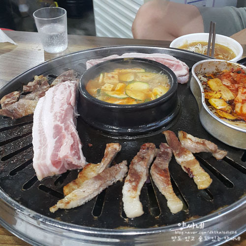 고기 먹고 가세요 삼겹살 | 인스티즈