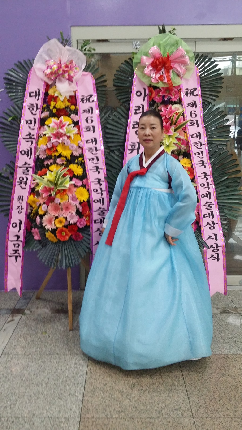 유진관 이미지