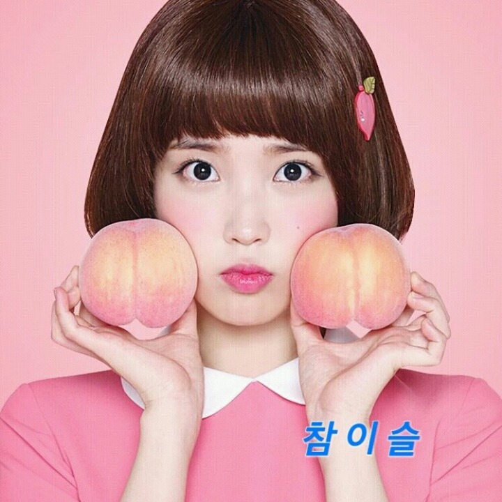 대학생이 뽑은 최악의 선배 | 인스티즈