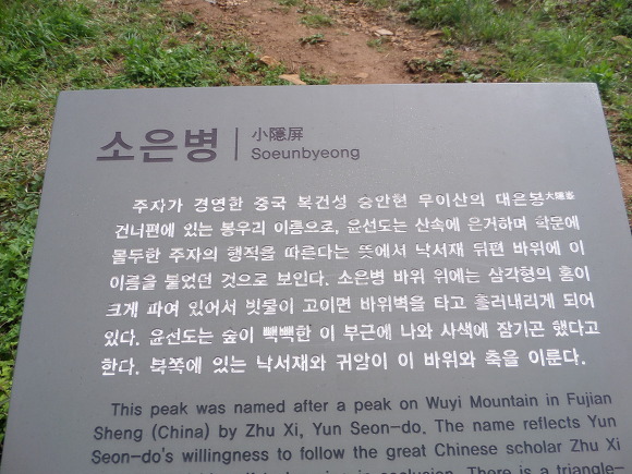 277EF24F554F1F700BCD1B