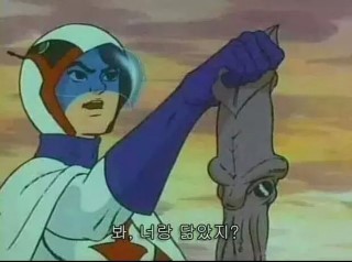 레드존 이미지