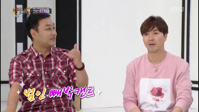이효리와 조동아리 서로한테 악플달기 ㅋㅋㅋㅋㅋㅋㅋㅋ | 인스티즈