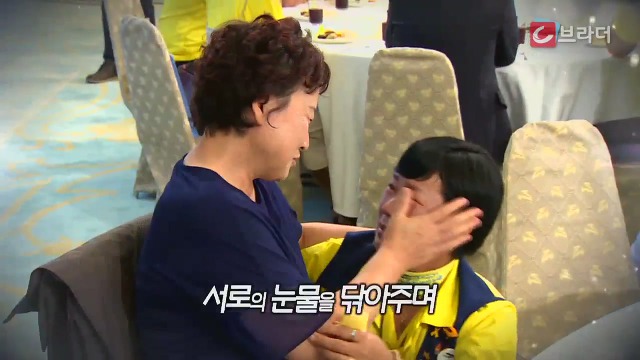 문재인대통령의 오늘.......그리고 사과.........GIF | 인스티즈