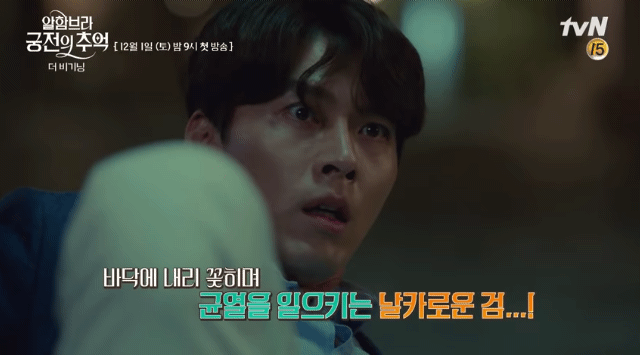 국내 최초 시도하는 드라마.jpgif | 인스티즈