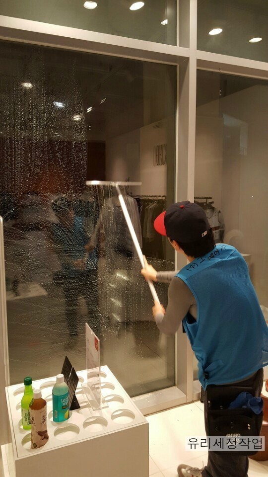 현대종합관리(주) 이미지