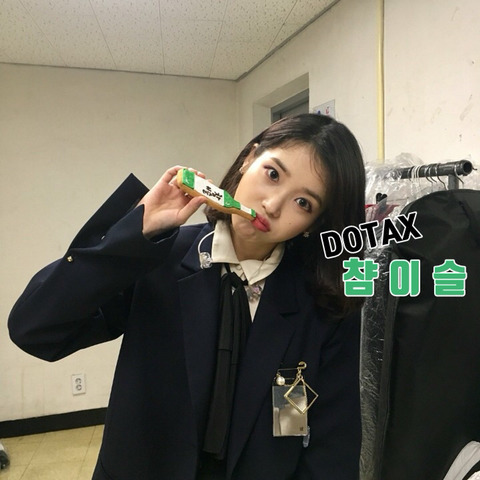 어느 래퍼의 살인 고백 | 인스티즈