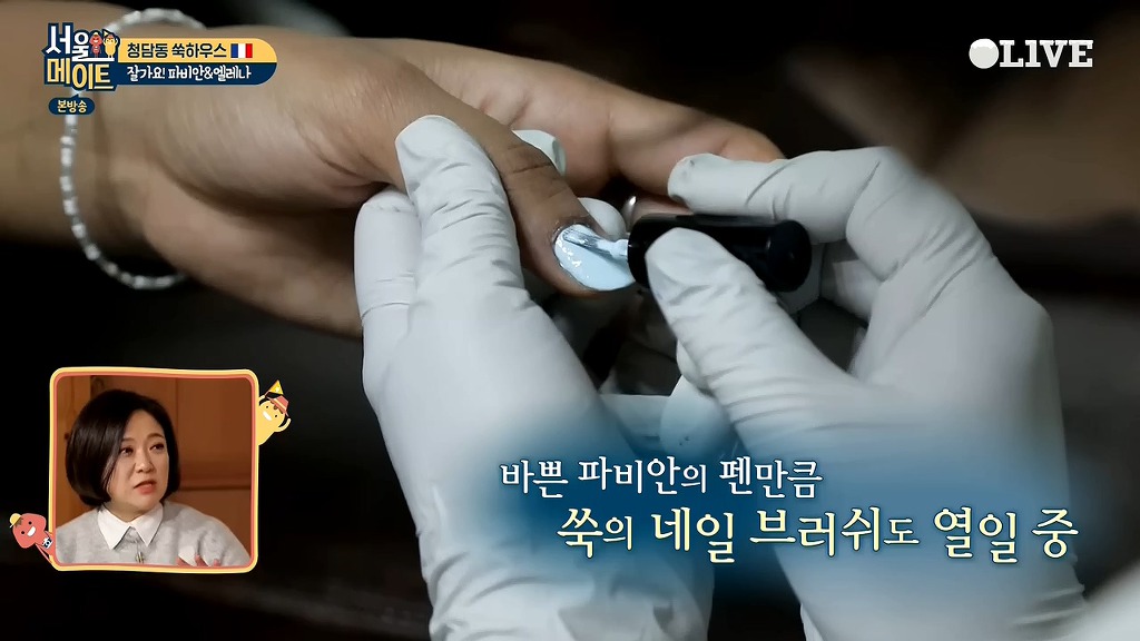 김숙을 그린 프랑스인 | 인스티즈