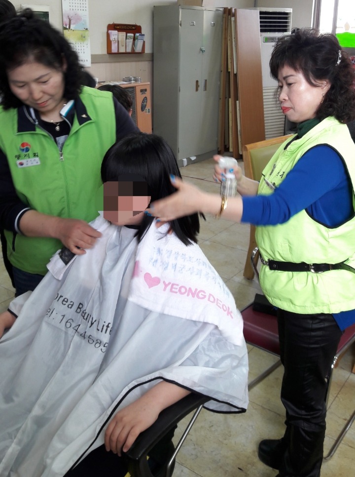 유락원 이미지