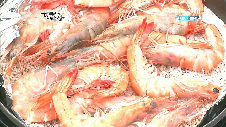 한국인의밥상)새우.JPG | 인스티즈