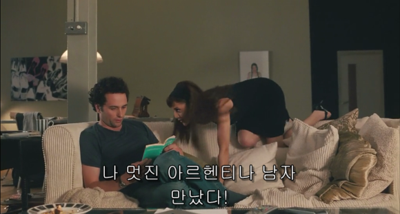 좋아하는 여자가 저를 게이라고 생각하는것같아요 | 인스티즈