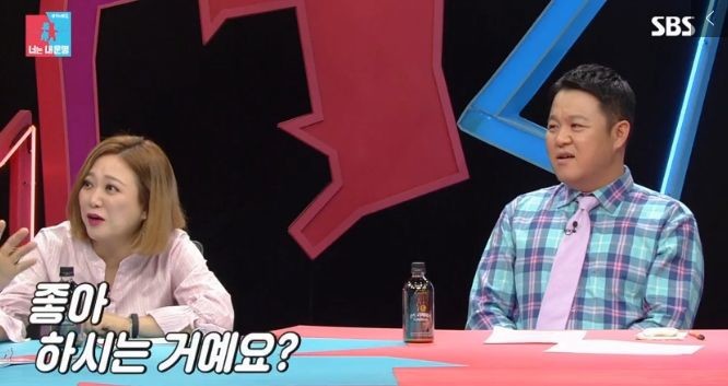 너무 솔직한 감정을 드러낸 김광규.jpg | 인스티즈