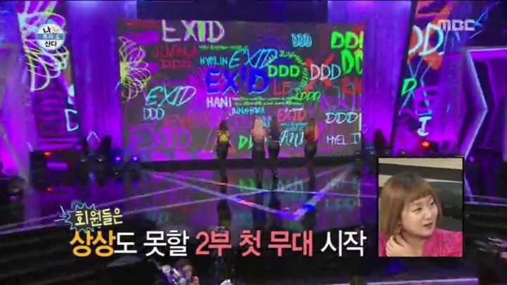 나래코기와 전현무.jpg | 인스티즈
