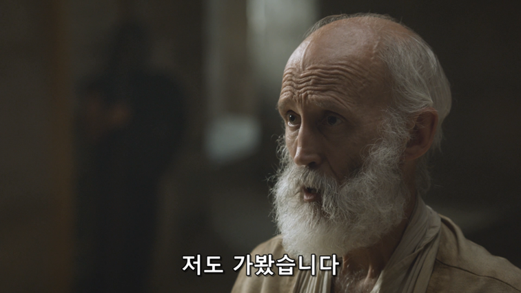 [왕좌의게임] 폭풍의 딸 52화 | 인스티즈