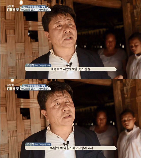 부자들의 돈쓰는 방법... | 인스티즈