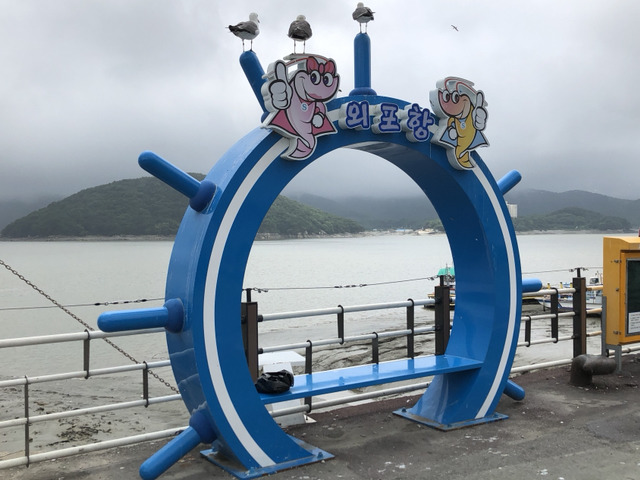 바닷가팬션 이미지