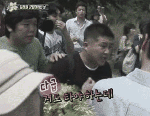 조세호 군입대하던 날.gif | 인스티즈