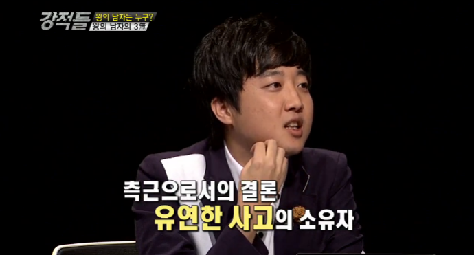 이준석 정신상태 | 인스티즈