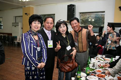 오투상사 이미지