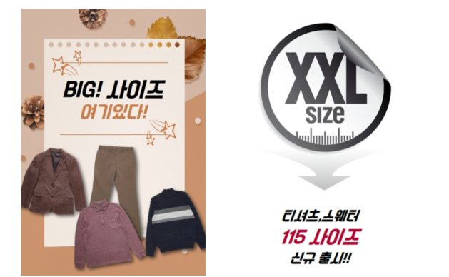 파크랜드보스트로 이미지