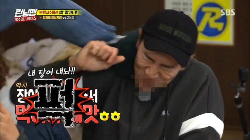 복원 전문가 이광수.jpg | 인스티즈