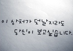 아찌커피 이미지