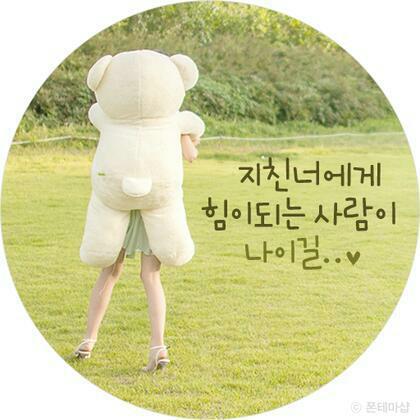 오블리비아테 이미지