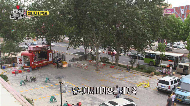 골목식당 출연자들이 보고 본받아야하는 장면(feat.이연복) | 인스티즈