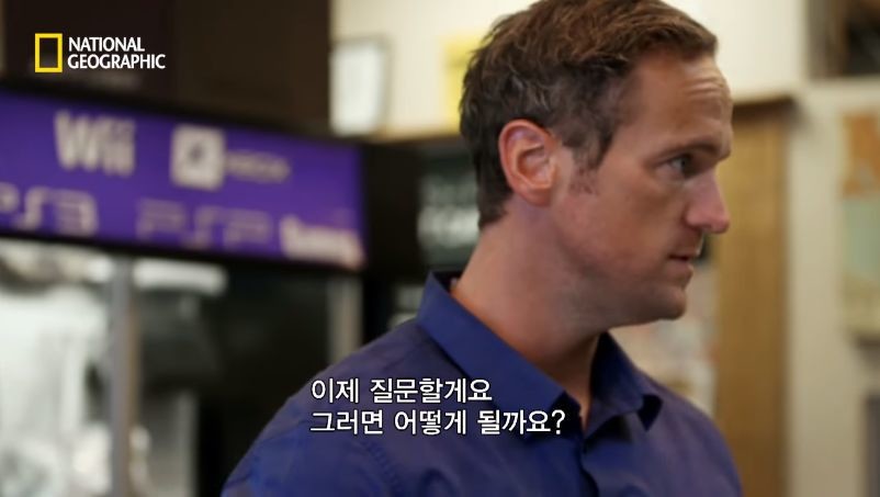 다이아몬드 진품과 모조품을 구분 실험.jpg | 인스티즈