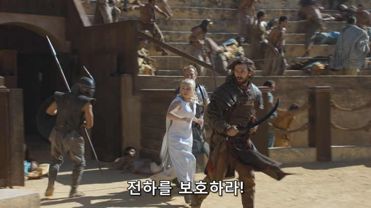 [왕좌의게임] 폭풍의 딸 65화 | 인스티즈