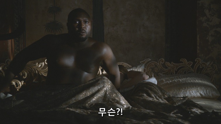 [왕좌의게임] 폭풍의 딸 29화 | 인스티즈