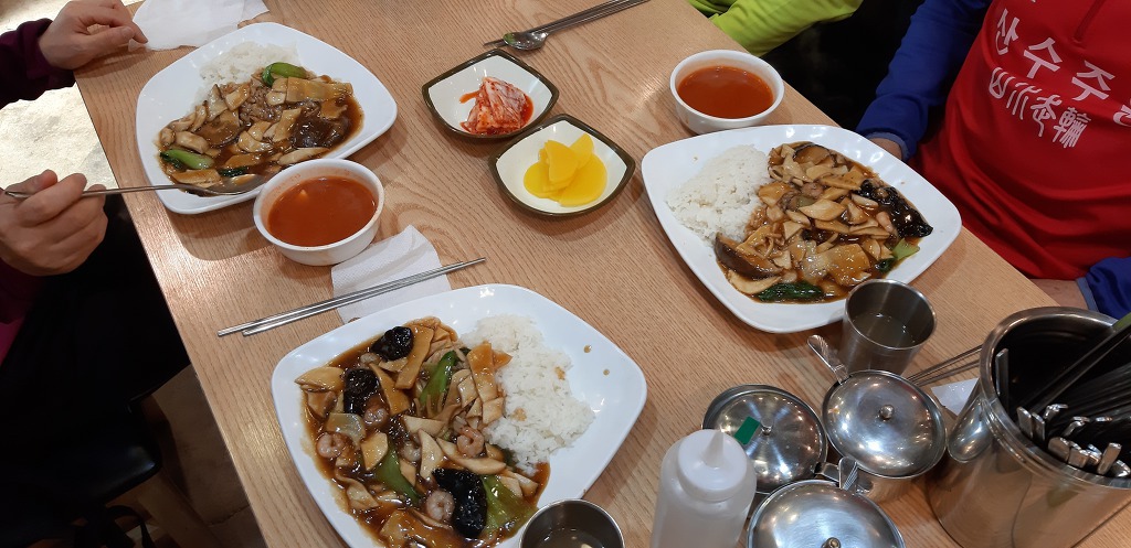샤빙 이미지