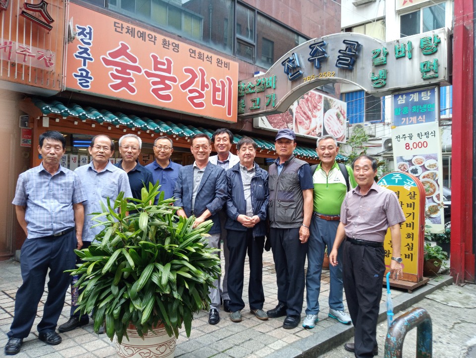 전주골갈비 이미지