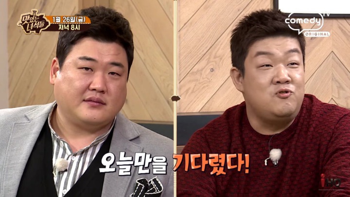 은근히 여자들이 좋아하는 남자 스타일 | 인스티즈