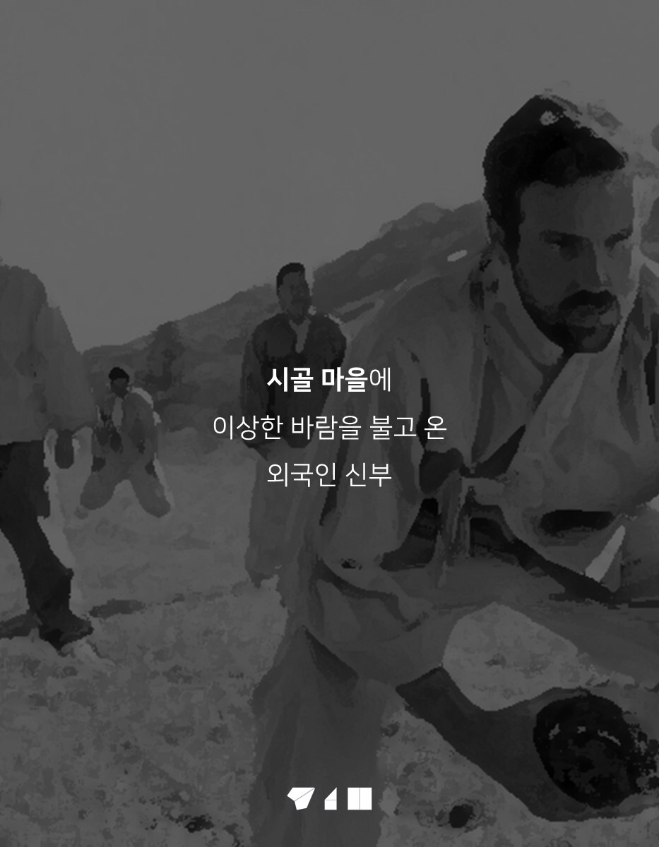 대한민국 치즈의 숨겨진 비밀 | 인스티즈