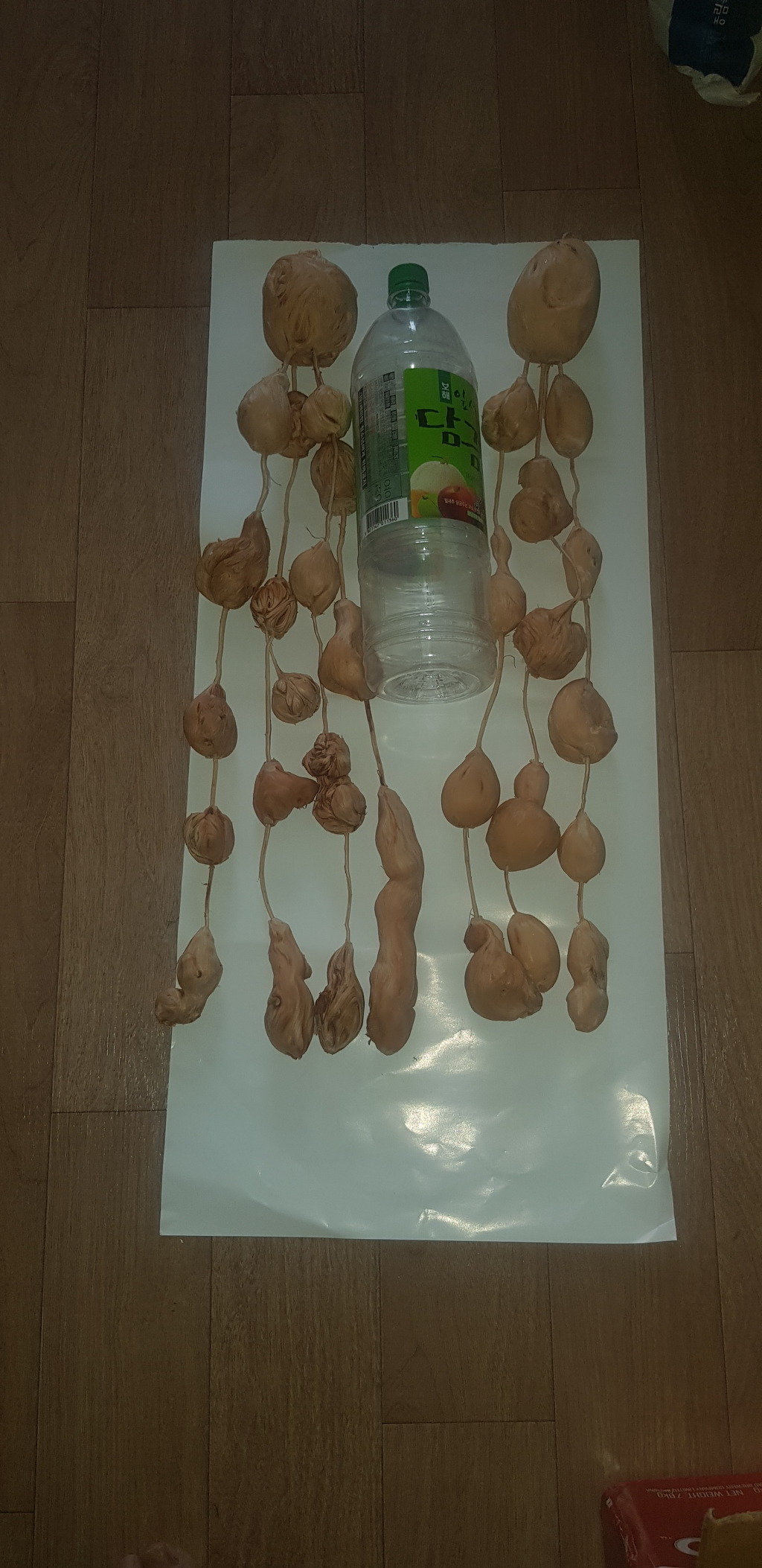 (주)성산유통 이미지