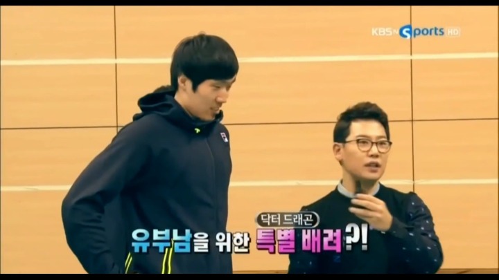 막대과자게임하는 여친있는남자와 유부남.jpg | 인스티즈