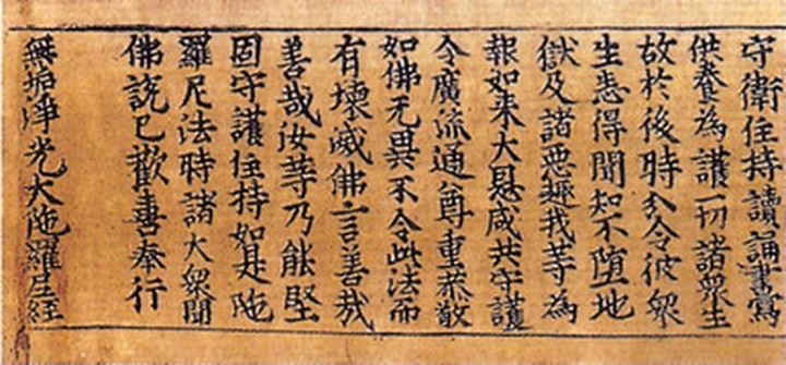 정광인쇄 이미지