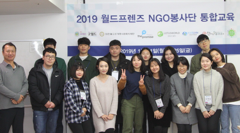 (주)굿월드 이미지
