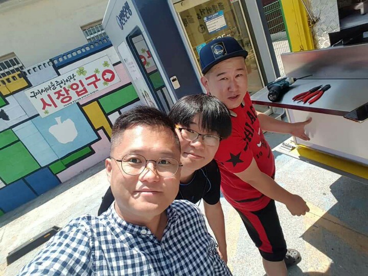 승희네김밥 이미지