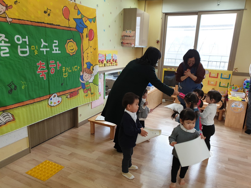 꿈빛나무어린이집 이미지