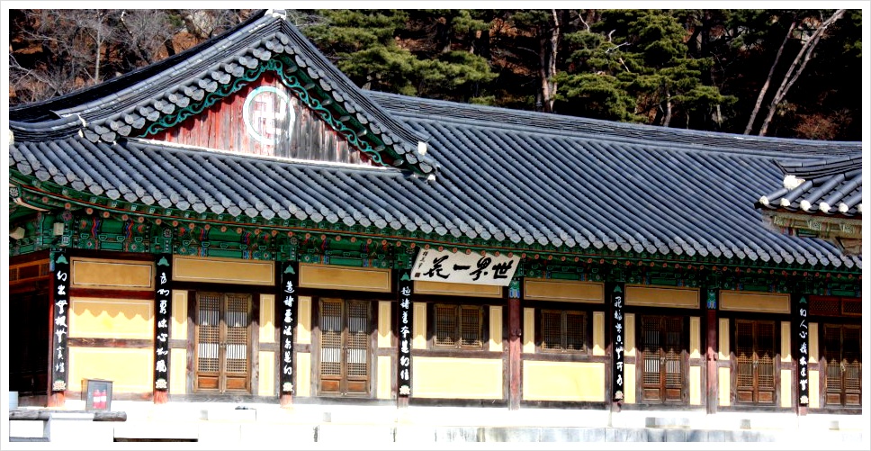 풍경소리 이미지
