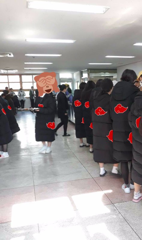 요즘 중고생들 사이에서 유행한다는 아카츠키...ㄷㄷ | 인스티즈